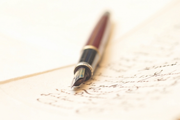 Гъудгнихь хьадарди апlуз хай даршлу ляхнар