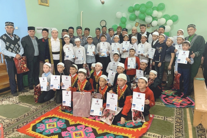 Аҙан әйтте балалар!