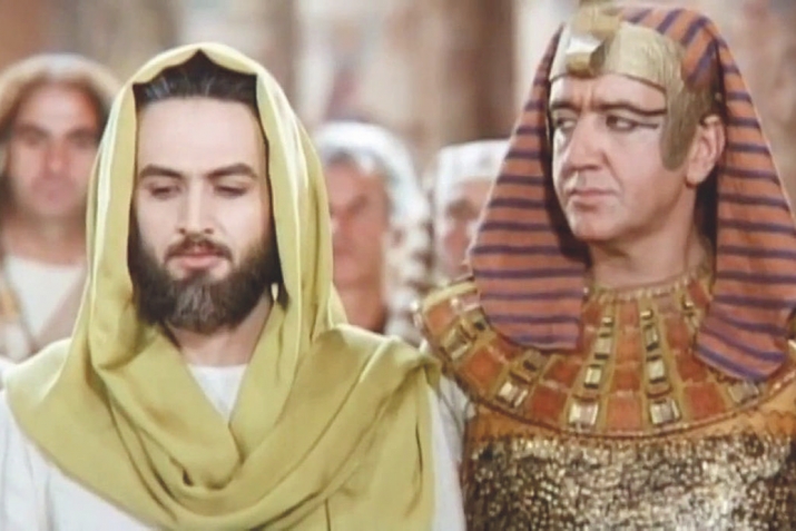 ЙОСОФ ТУРАҺЫНДА ҠИССА