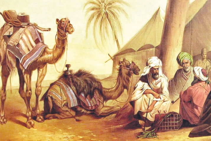 Мөхәммәд пәйғәмбәр ﷺ