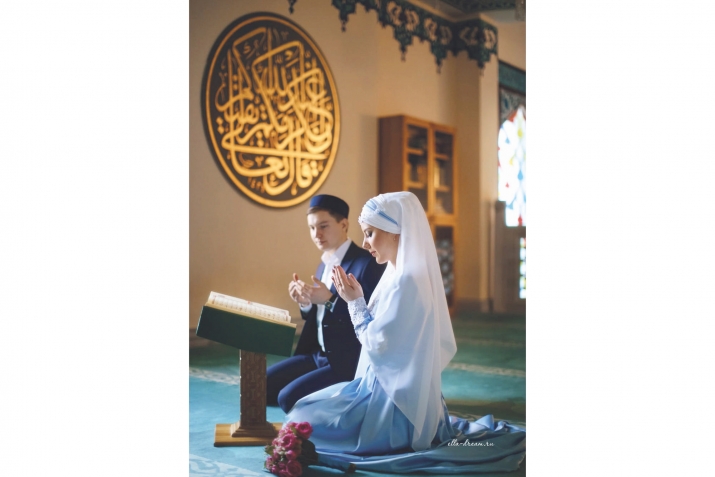 Никах һәм ғаилә