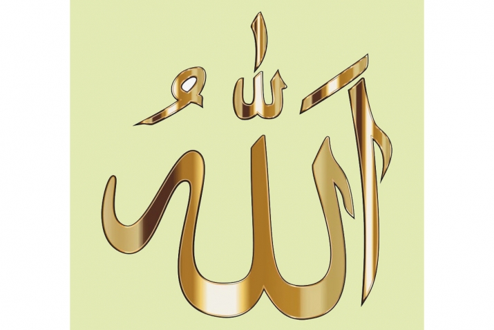 Шөбһәгә урын юҡ