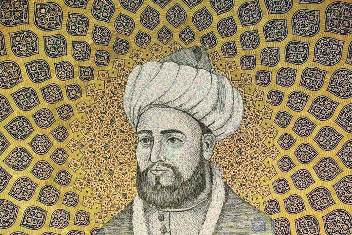 Имам Абу ХIамид аль - Гъазали