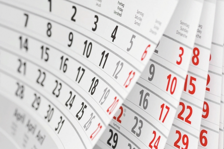 ЖумягIла бурхIнала хасдешуни