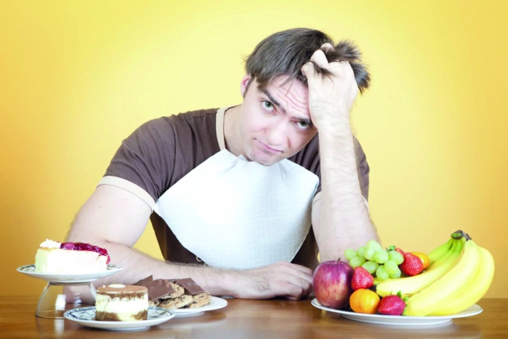 Чанд роҳи харобшавӣ