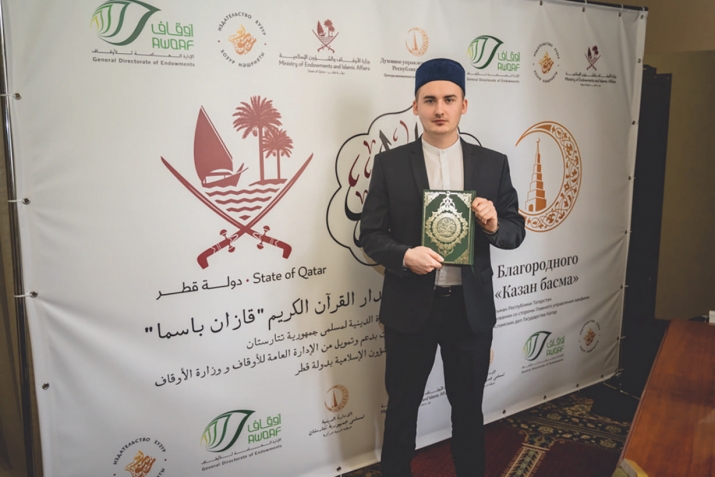 Самара өлкәсе мөфтиятенә яңартылган “Казан басмасы” тапшырылдызан басмасы” тапшырылды