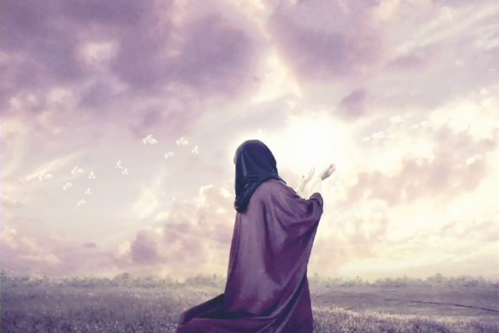 AİŞE BİNTİ SAİD