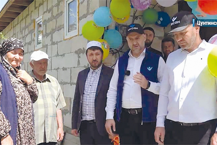 «Инсаналъ» бараб цIияб мина