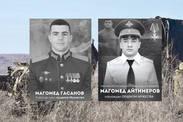 Гуниялъул бахIарзал