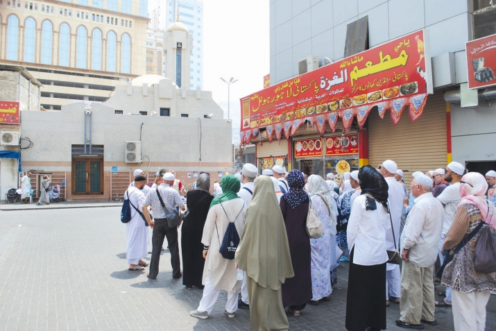 Хадуб ракI бухIулеб хIал ккезе гурин