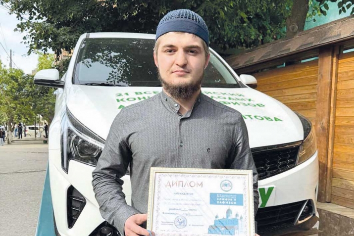 Россияда сад лагьайди