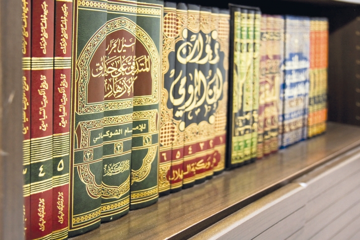 Мугьаммад Пайгъамбардин ﷺ 10 важиблу гьадис