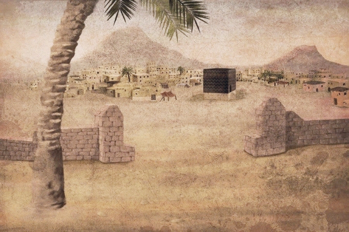 Мөхәммәд пәйғәмбәр ﷺ