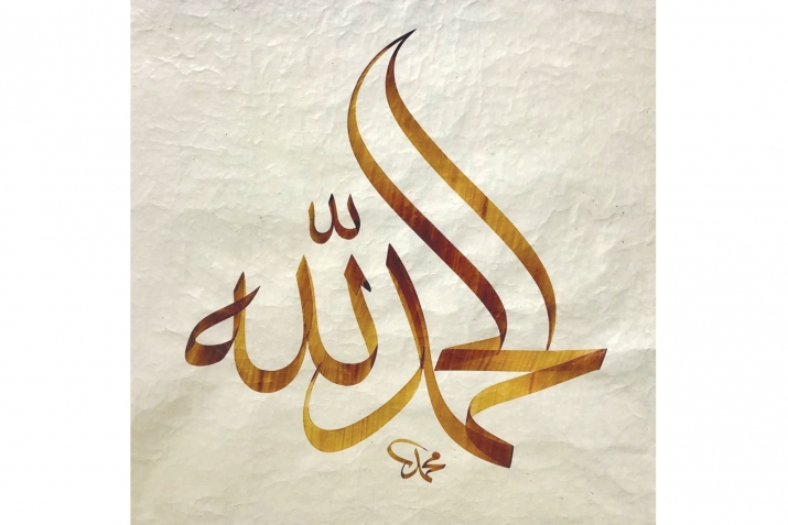 Аллагьала ﷻ дурхъати уми