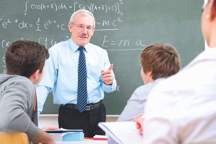 Оьбала цир?