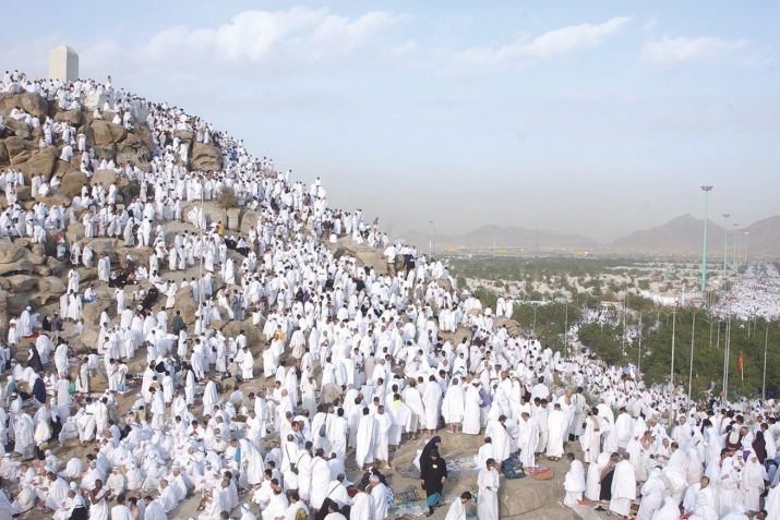 ХIаж – Заннал амру