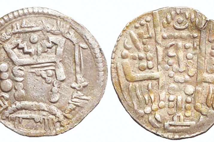 Muslim coins of the Bukharkhudat type