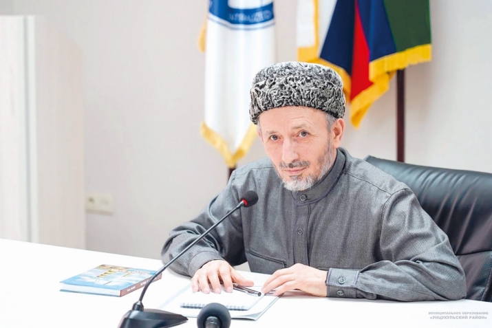 Къурбаналъул гIид