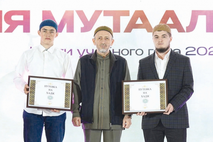 Росдал чIухIи