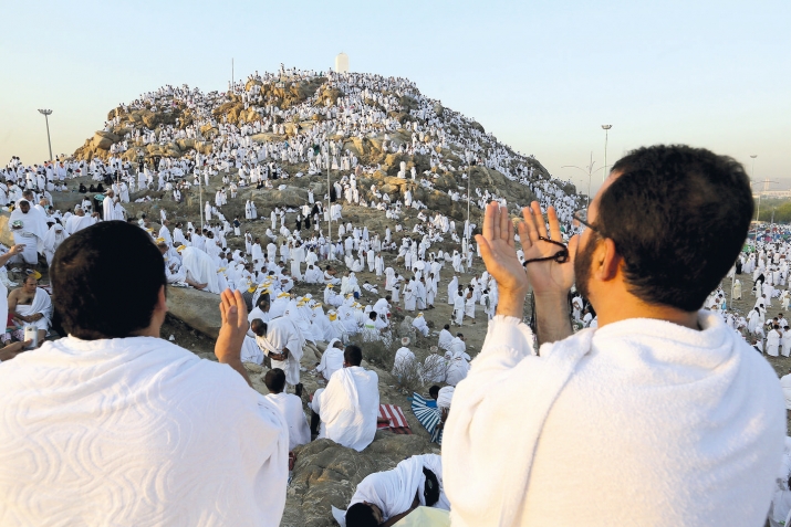 Гьарараб кьолеб къо
