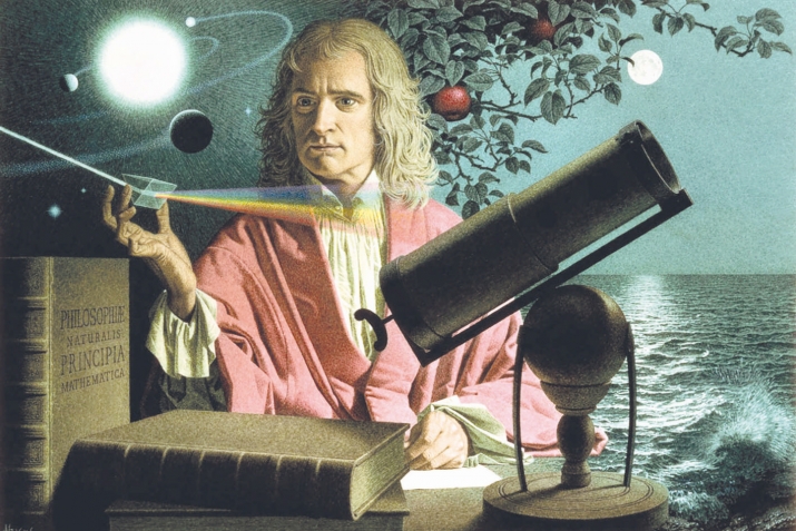 ИсхIакъ Ньютон