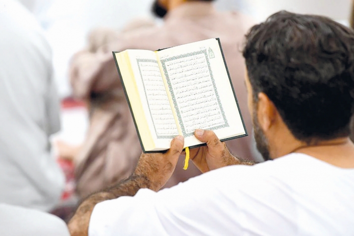 Бищунго хIинкъараб къо