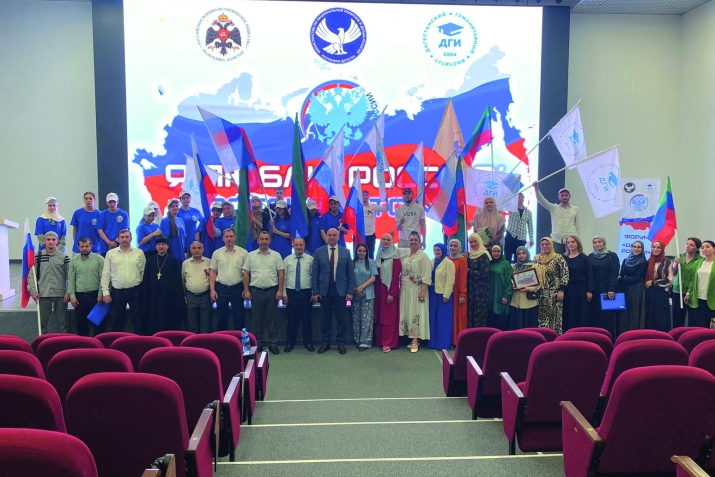 ТIолгороссиялъулаб форум