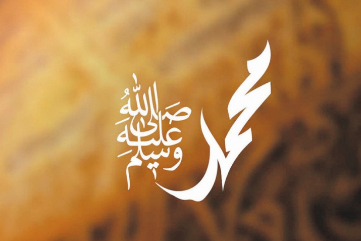 Аварагасул ﷺ гIибадат