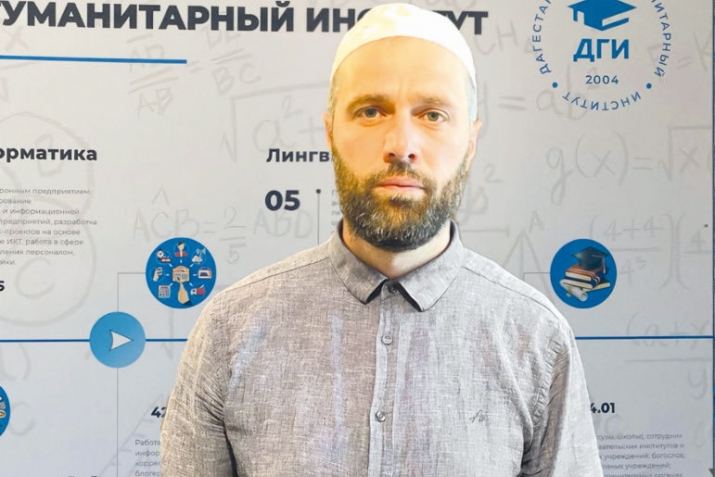 Хварасдасан зикру бачин