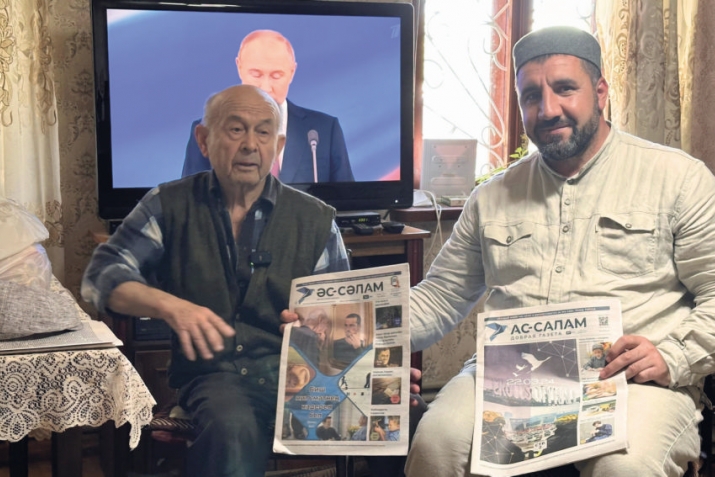 Цlийи Къурушрин имам Луганскда