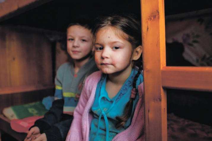 Къизилар авай кисе