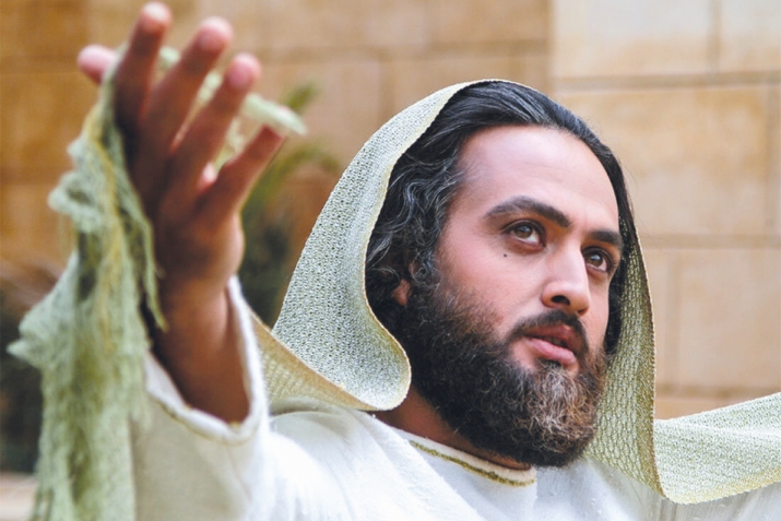 ЙОСОФҠА АҒАЙҘАРЫНЫҢ ИГЕН ҺОРАП КИЛЕҮЕ