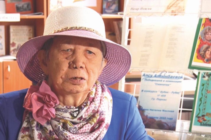 «Һап-һау кешенең дә ҡайғылары була, бирешмәҫкә кәрәк!..»