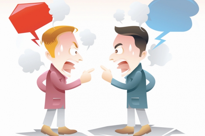 Исламда бәхәс тураһында