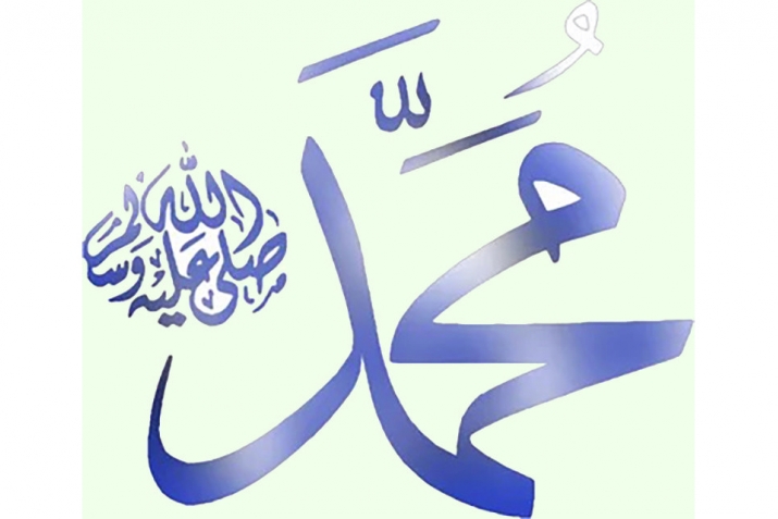 АссубхIу бада