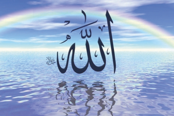 Аллагьала ﷻ дурхъати уми