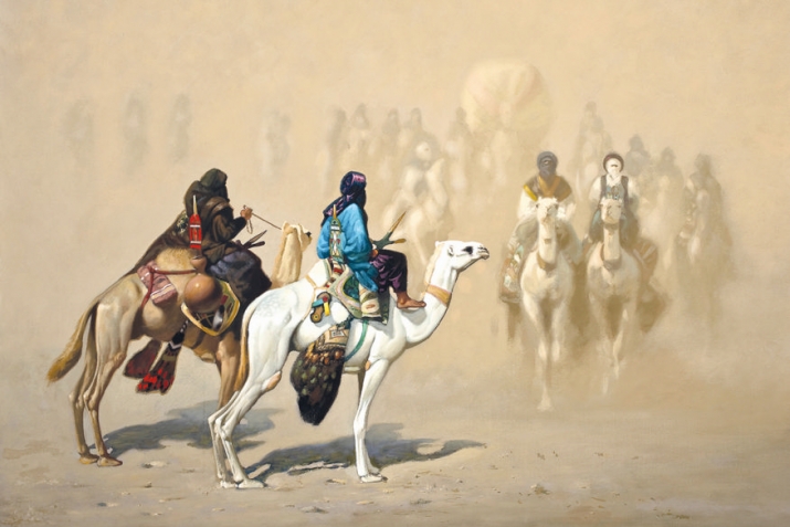 Бадрула дергъ