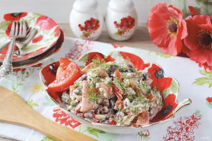 Нусиличилси салат