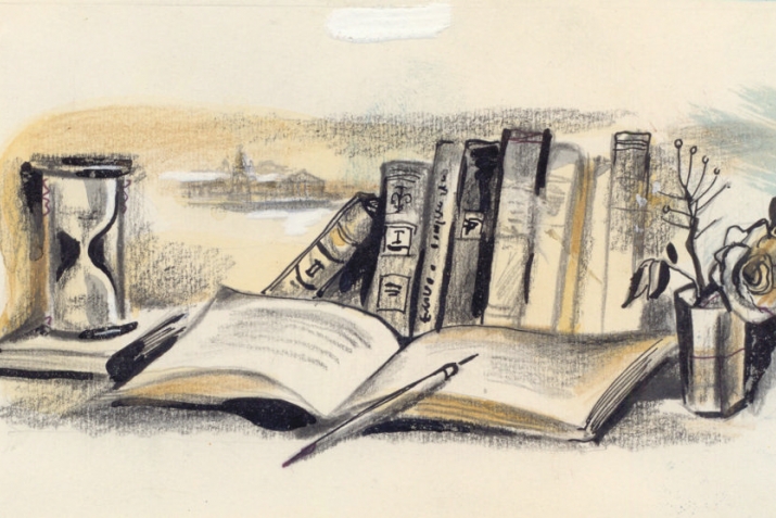 Заррукьлул кьяйда – Ньютоннул закон