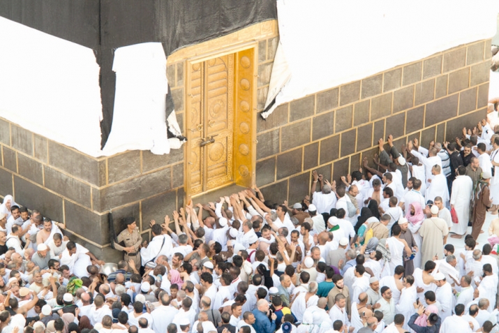 Аькьилсса бусаларду