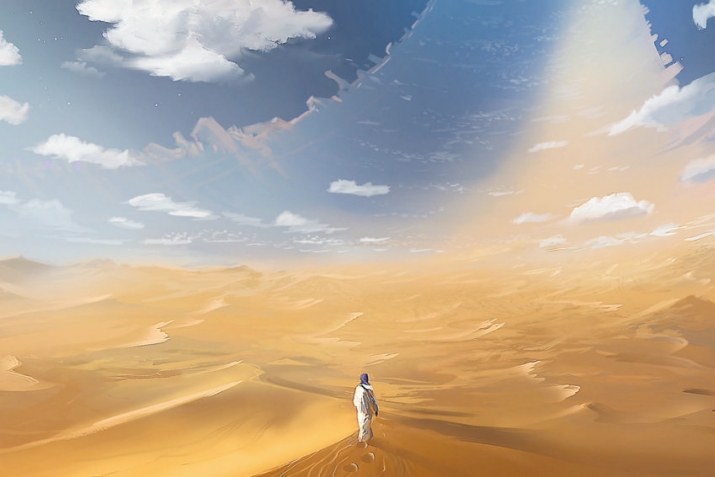 Са́рат – Ибра́гьим идавсил кулпат