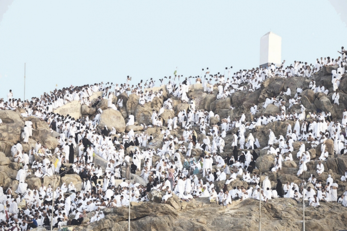 What wisdom does Hajj contain?