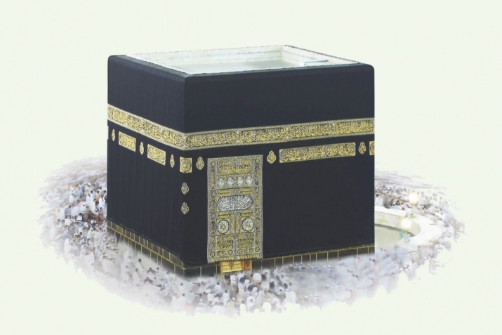 Did all the prophets perform the Hajj?