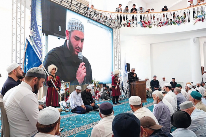 СалтIа – республикаялъул гIалимзабазул мажлис