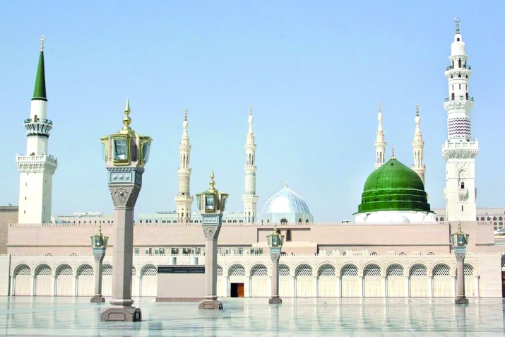 Аварагасул ﷺ хIавз