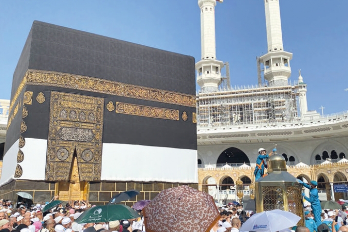 Маккаялде щведал