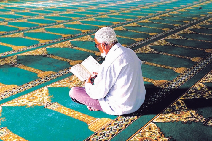 Кечмиш хьуваликан Кьур’андиъ улупнайиб