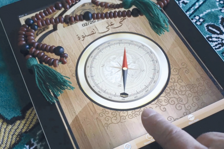 Гибләнин мүәјјән едилмәси