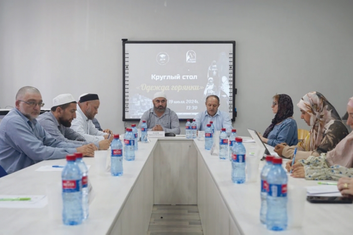 «МугIрузул чIужугIаданалъул ретIел»