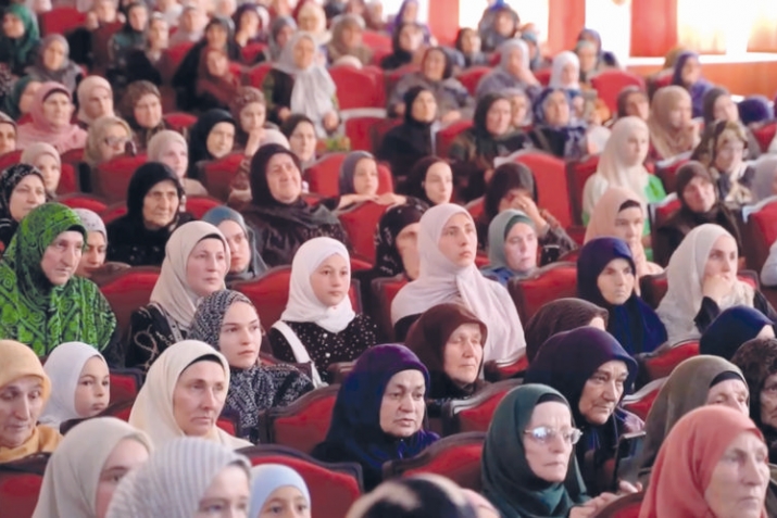 ХIебда мажлис